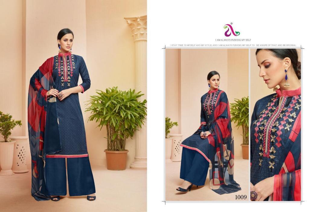 All Designer Cotton Plazzo Suit