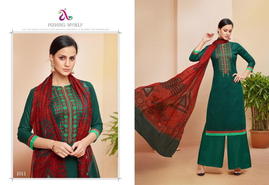 All Designer Cotton Plazzo Suit