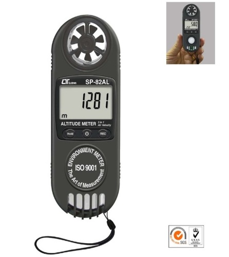 Lutron ALTITUDE METER SP-82AL