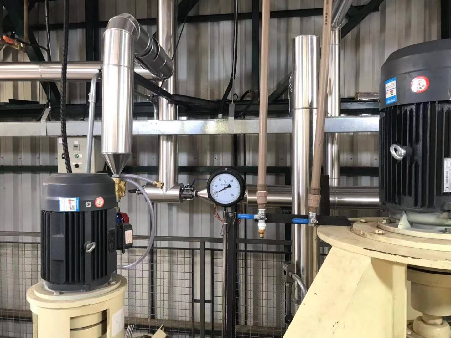 Ax Thermal Paper Coating Machine