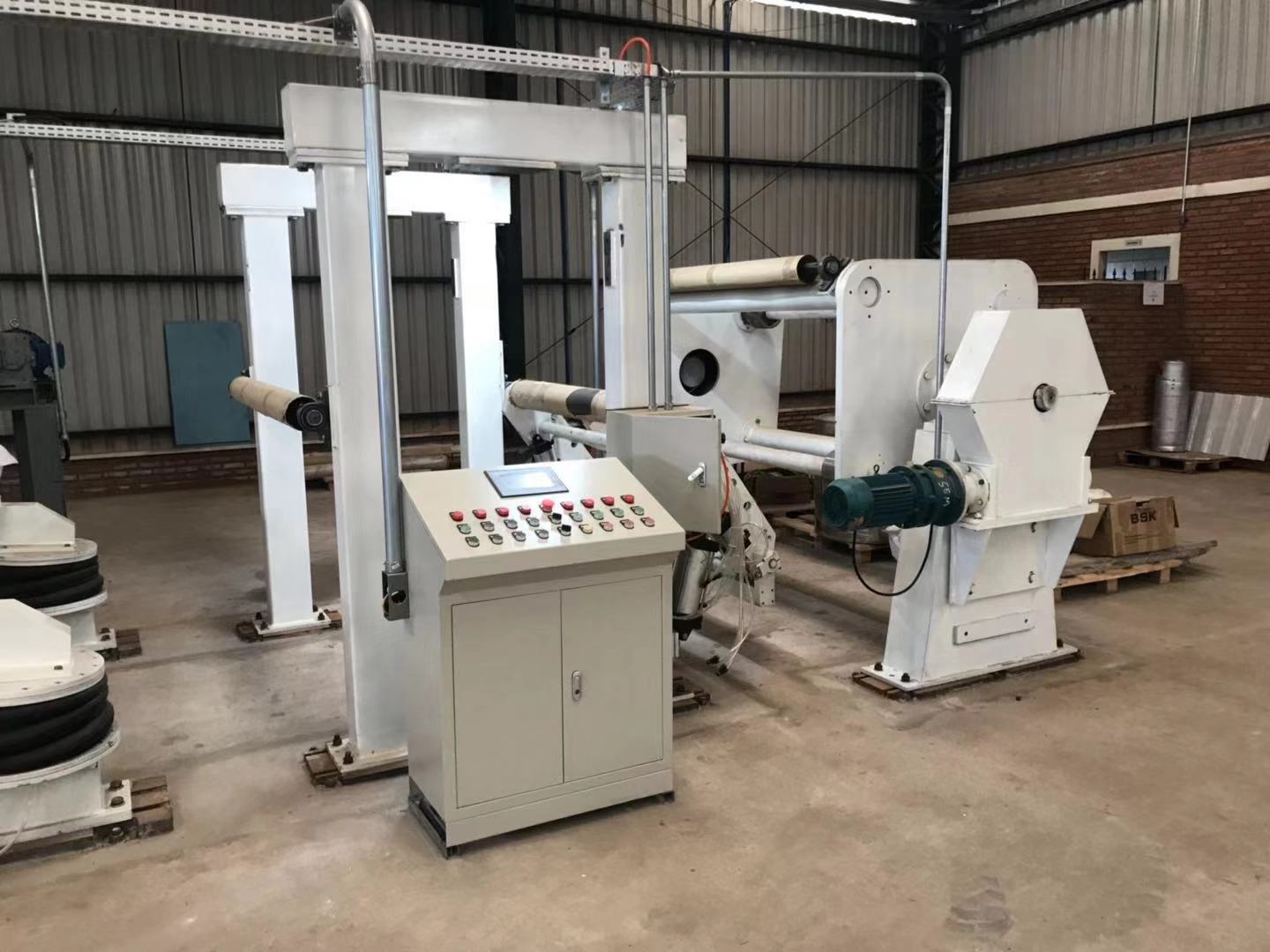 High Precision Two Sided Coated Paper Making Machine Production Line