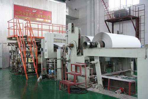 White Board Liner Paper Machine