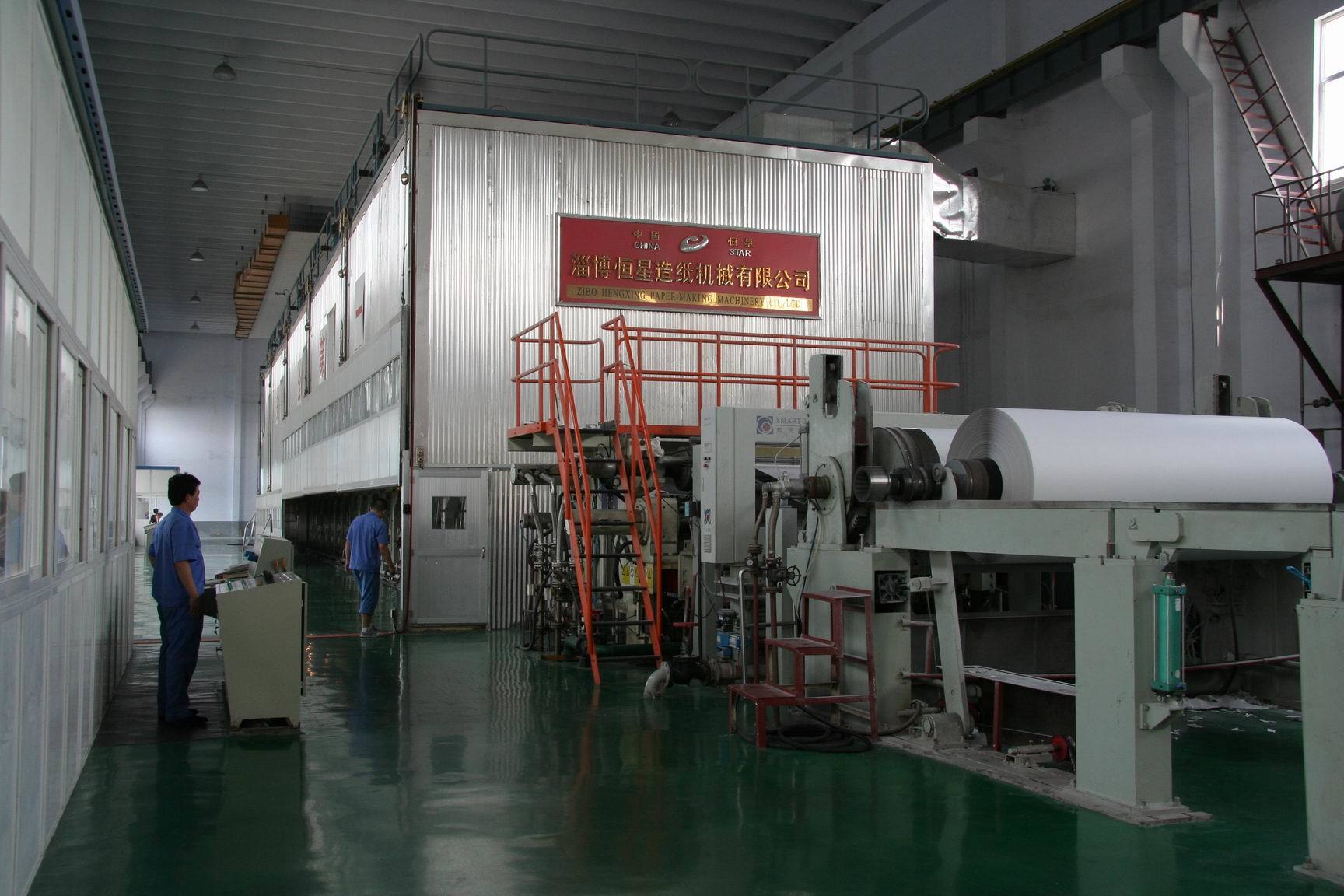 White Board Liner Paper Machine