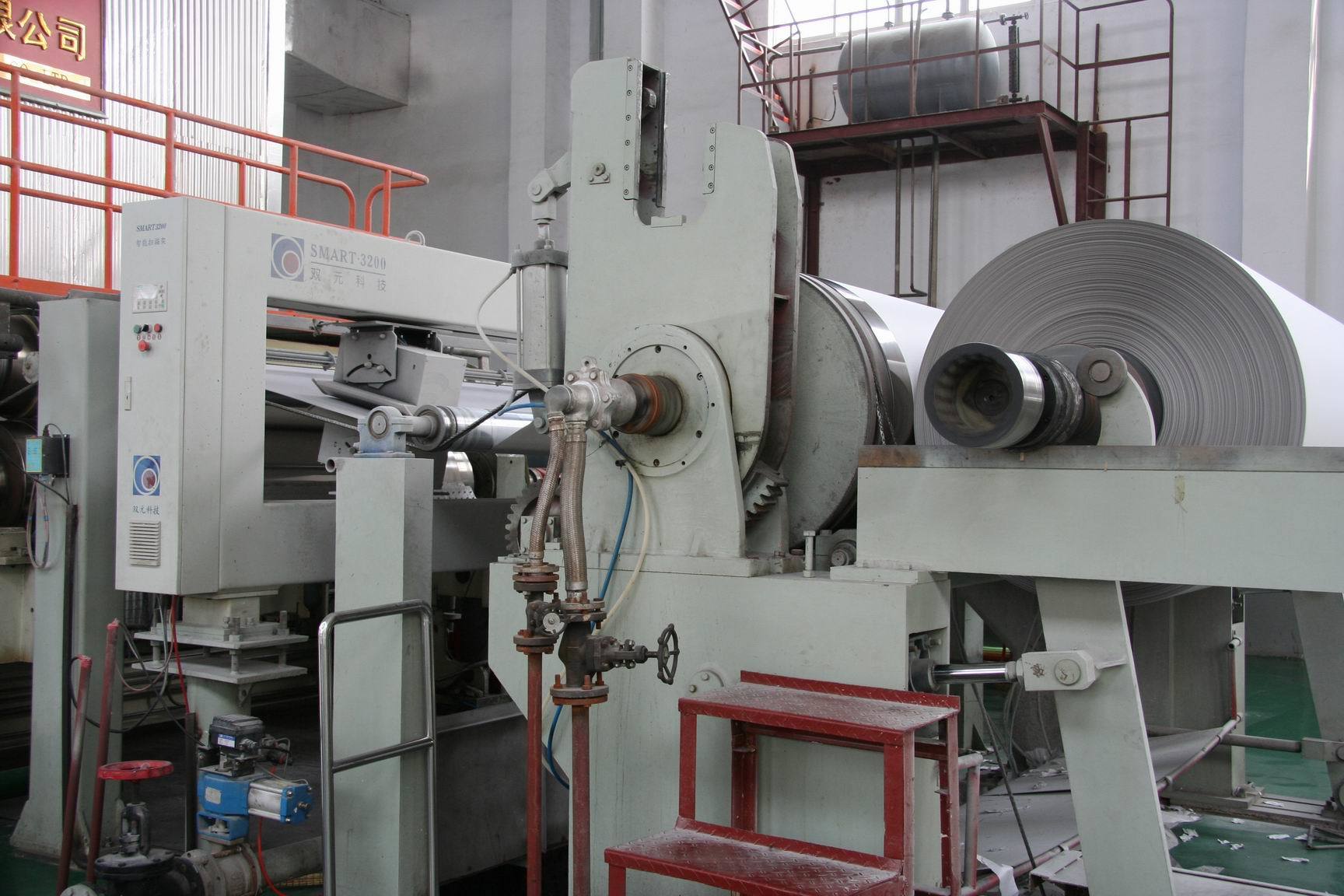 White Board Liner Paper Machine