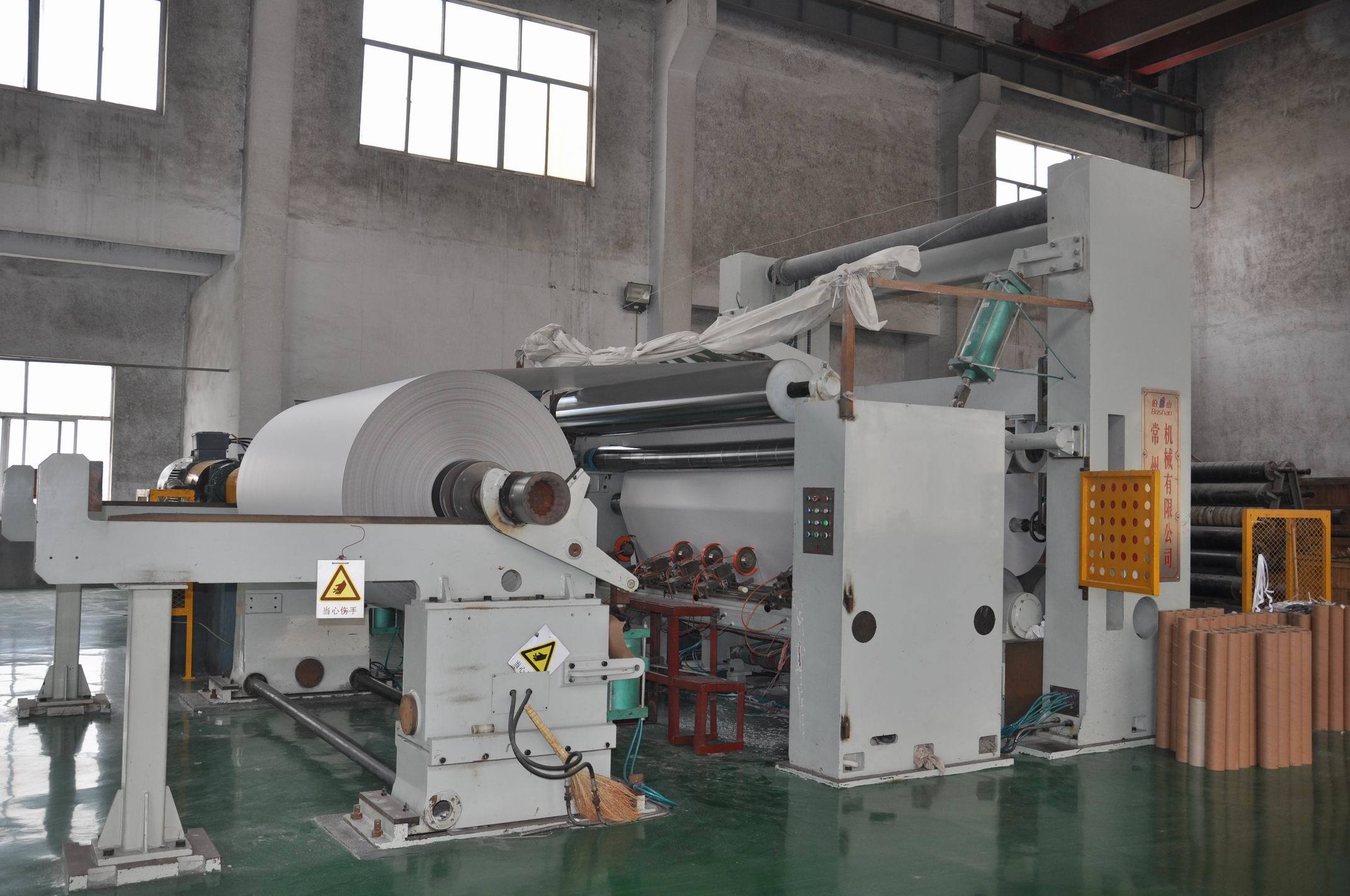 White Board Liner Paper Machine