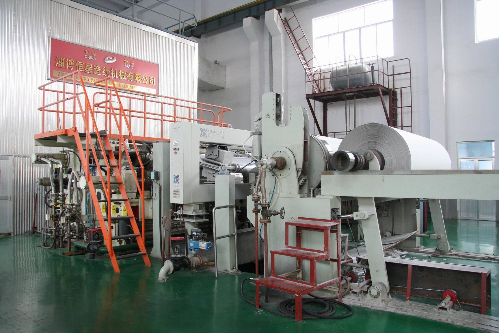 Sublimation Heat Transfer Paper Coating Machine