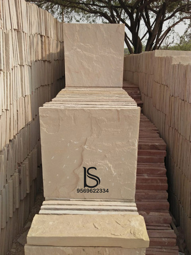 Dholpur White Beige Sandstone - 15-80 Mm Thickness, 12 Inch To 4 Feet Length & Width | Strong Density, Antique Finish, Water Absorption Resistant