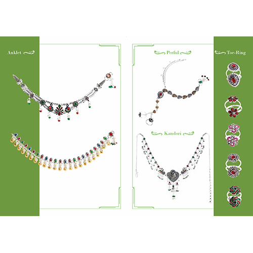 सिल्वर बैंड रिंग