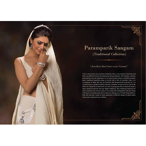 सादे चांदी की चूड़ियाँ