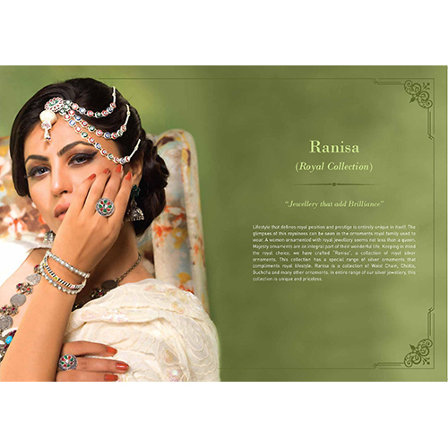 सिल्वर चार्म ब्रेसलेट