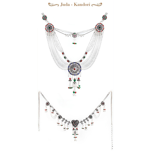 सिल्वर जूडा कंडोरी