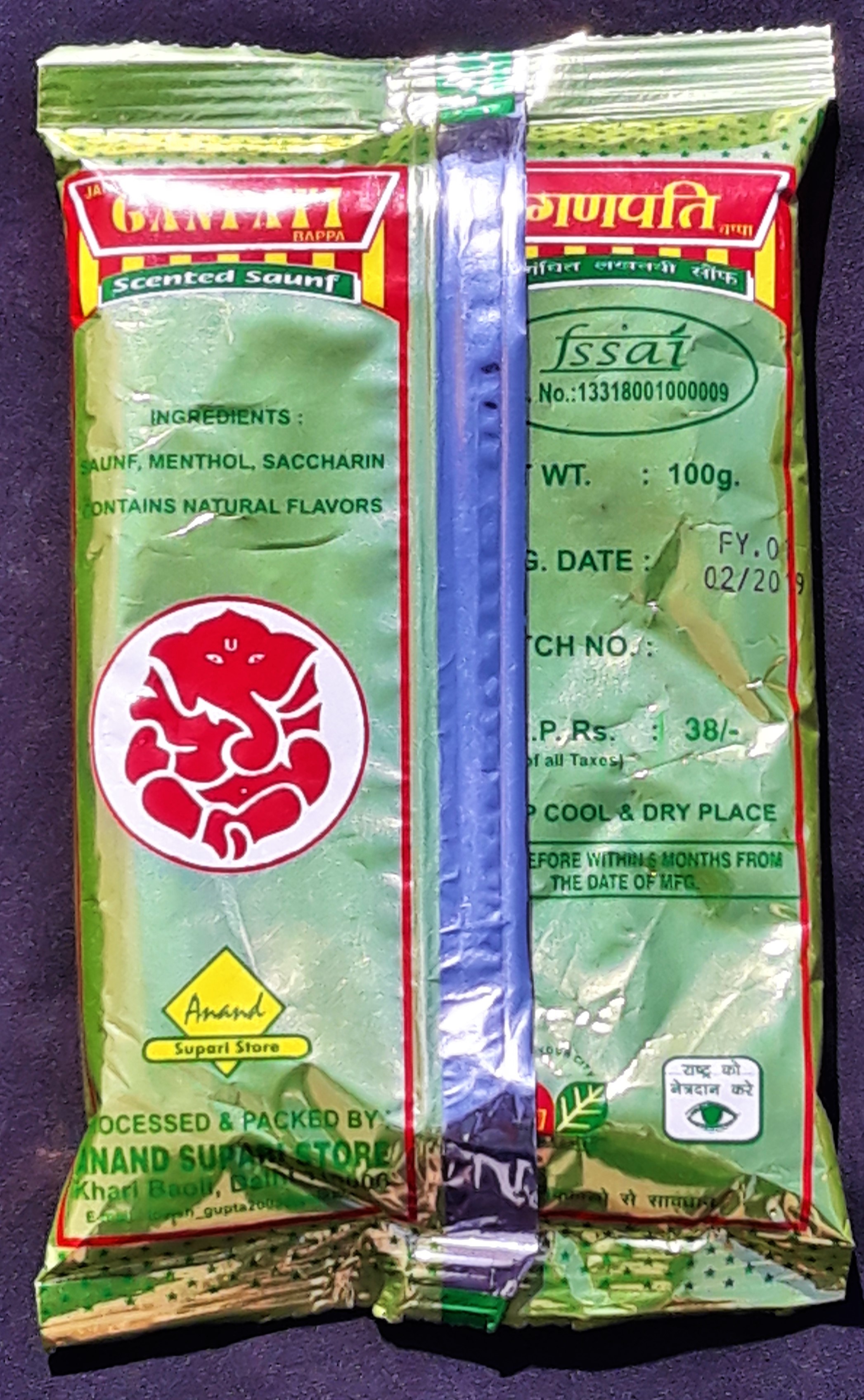 Flavoured Mouth Freshener