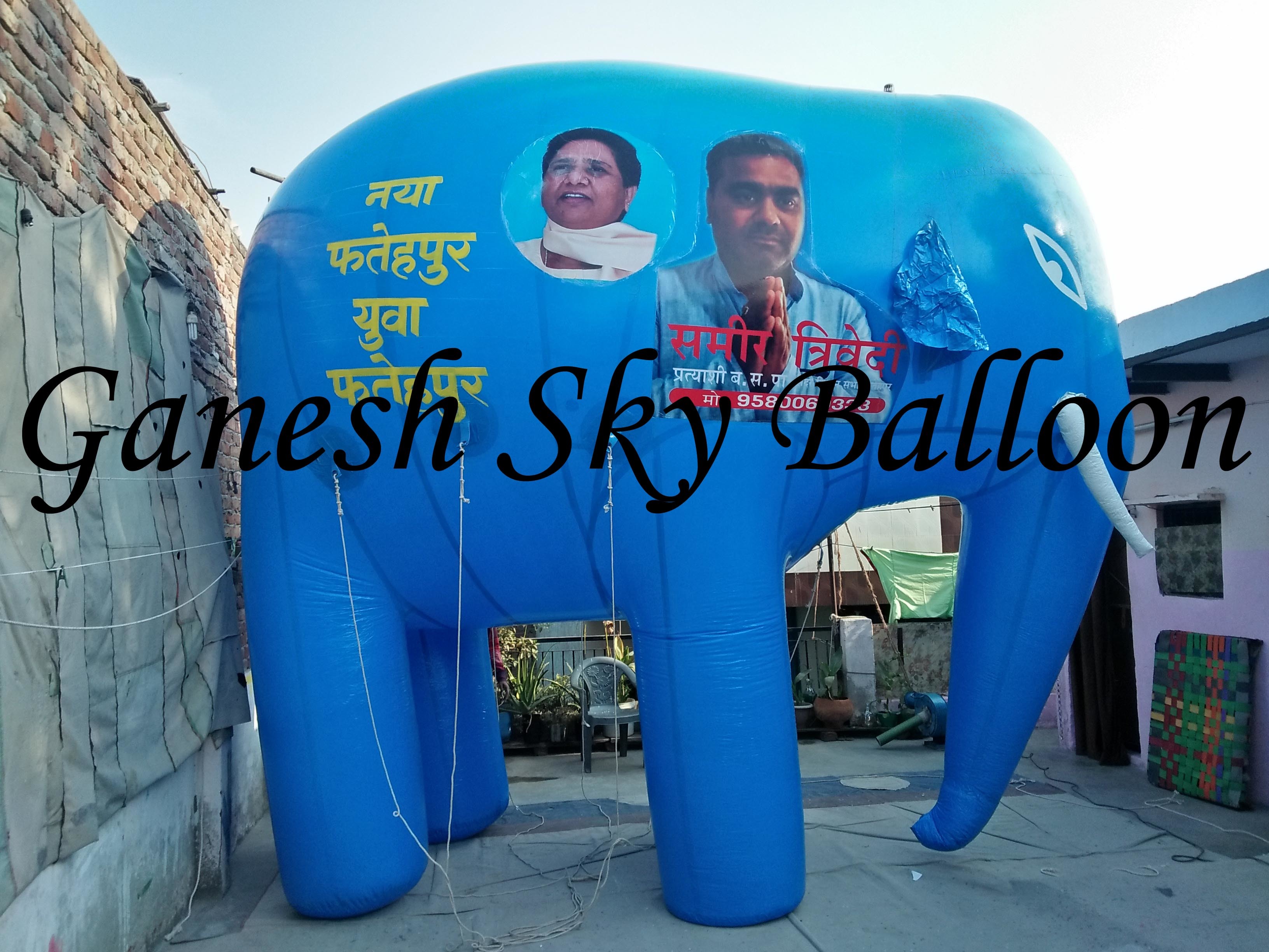 Marketing Sky Balloons Design: Furniture