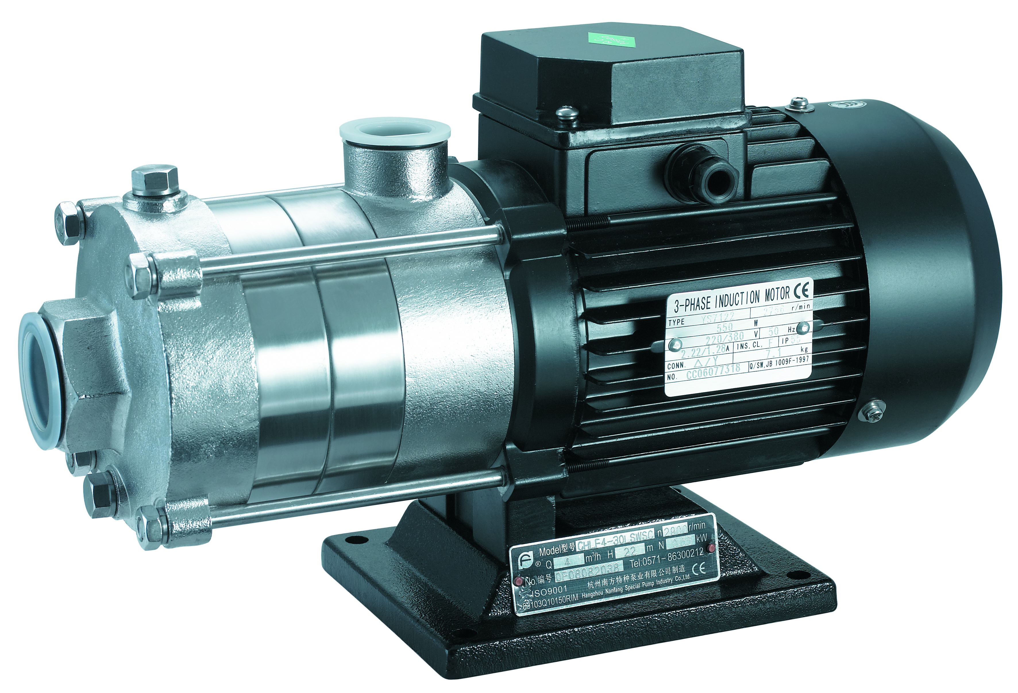 Horizontal Multistage Centrifugal Pump Flow Rate: 0.5 To 28 M3/hr
