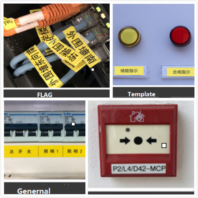 Automatic Industrial Marking Solution