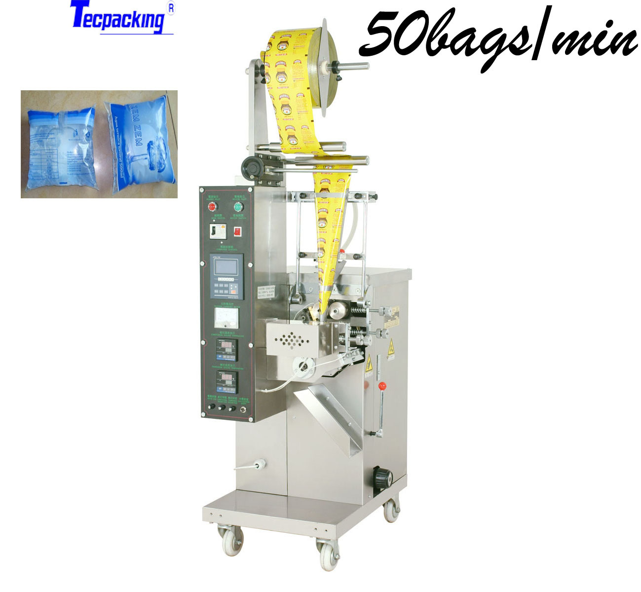 Liquid Packaging Machine - Pet/al/pe, 600x790x1780 Mm, Multi-function Packaging, 3000 Bags/hour | Automatic Film Feeding, Plc Control, Quick Size Changeover, Easy Wash Filling System