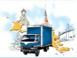 अन्य राज्यों के लिए परिवहन