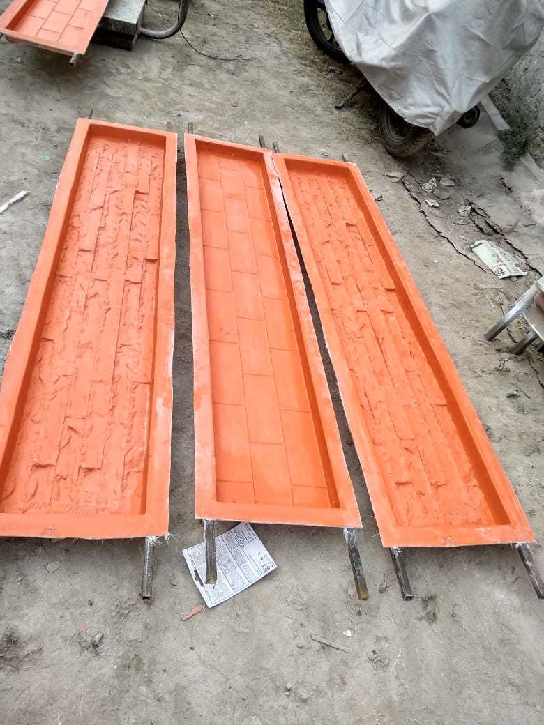 Compound Wall Mould