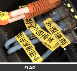 Automatic Label Maker