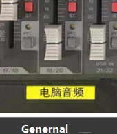 Automatic Label Maker