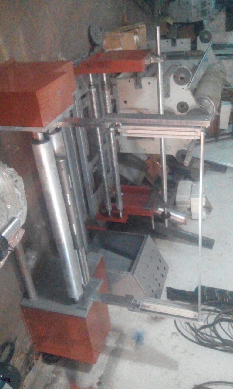 Automatic Slitting Rewinding Machine