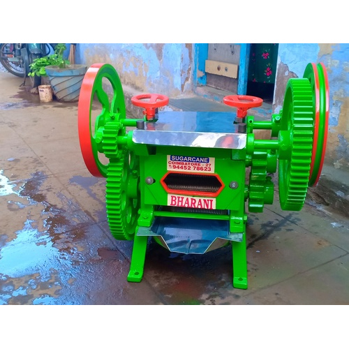 Manual Sugarcane Machine - Color: Green
