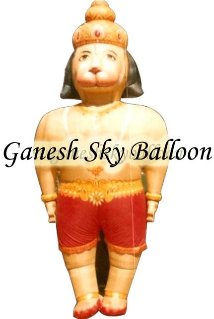 Yellow Inflatable Cartoon Character