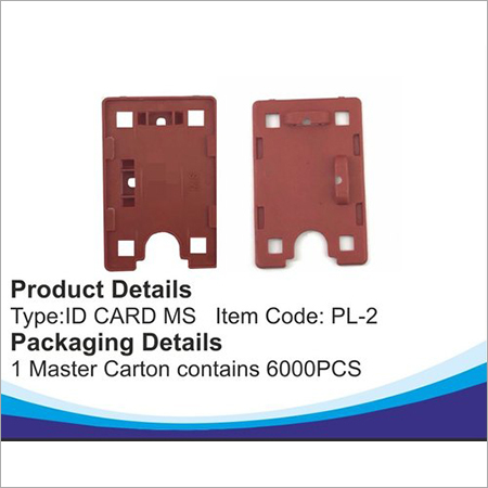 Steel Ms Id Card Holder