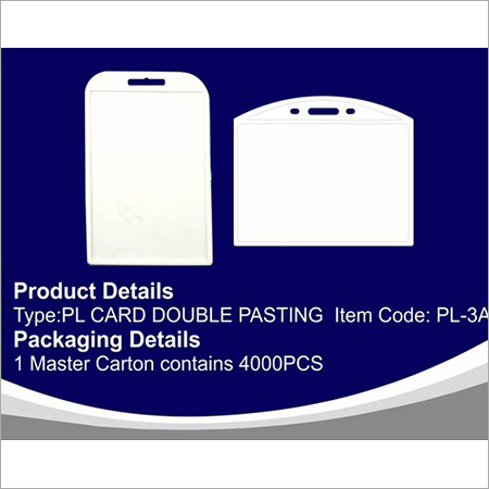 Plastic Id Card Double Pasting ( Pl - 3A )