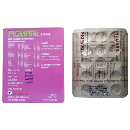 Herbal Medicine Pigmaril Tablet