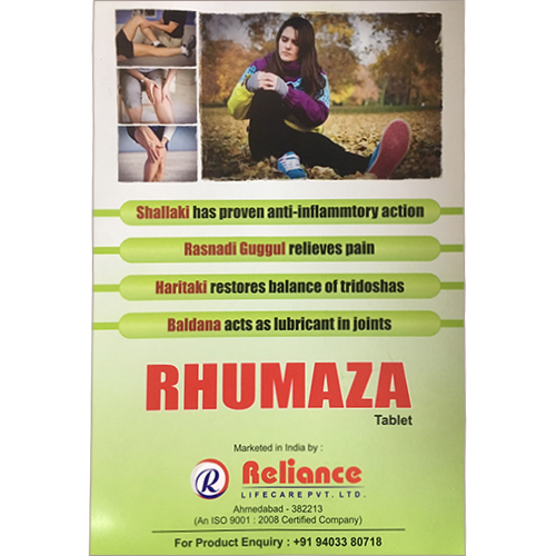 Herbal Medicine Rhumanza Tablet