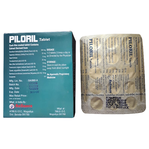 Piloril Tablet - Herbal Remedy For Piles Relief | Natural Anti-inflammatory, Restores Bowel Function, Supports Painless Evacuation