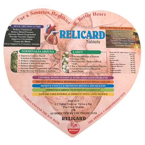 Herbal Medicine Relicard Tablet