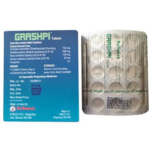 Herbal Medicine Grashpi Tablet