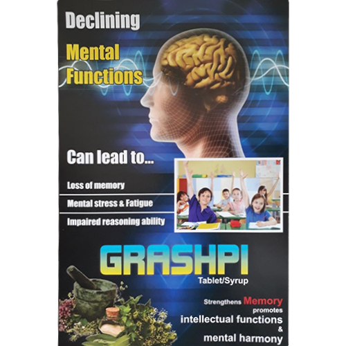 Herbal Medicine Grashpi Tablet