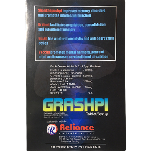 Herbal Medicine Grashpi Syrup