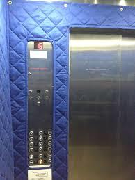 लिफ्ट पैड