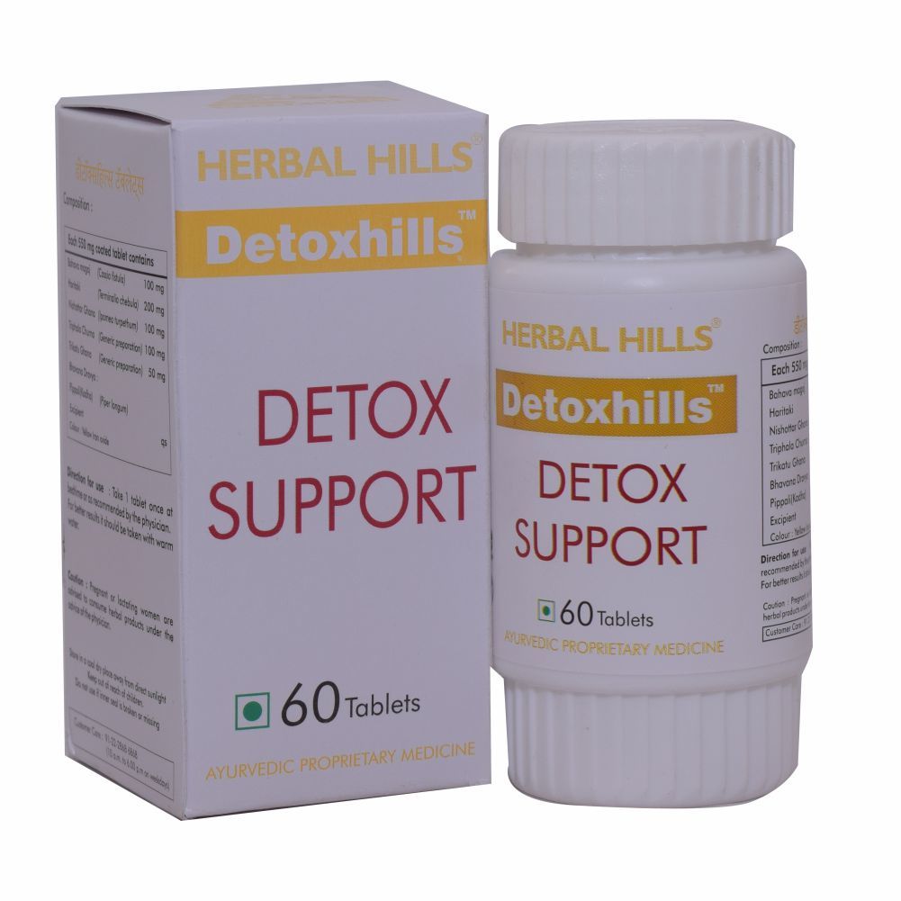 Ayurvedic Medicine For  Detoxification Of Body - Detoxhills 60 Tablets Ingredients: Triphala