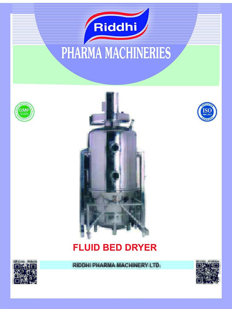 फ्लुइड बेड ड्रायर क्षमता: लैब मॉडल से 500 किलोग्राम किलोग्राम/घंटा