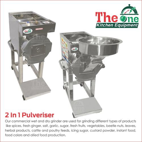 सेमी ऑटोमैटिक 2 इन 1 पुल्वराइज़र