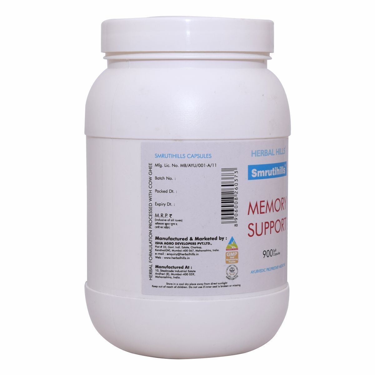 Capsules Ayurvedic Brain Tonic For Memory & Concentration - Smrutihills