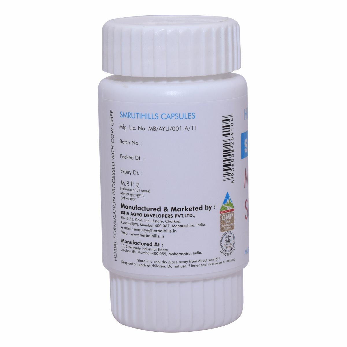 Capsules Ayurvedic Brain Tonic For Memory & Concentration - Smrutihills