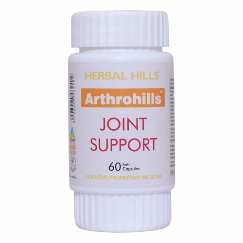 जोड़ों के दर्द से राहत कैप्सूल - आर्थ्रोहिल्स सामग्री: निर्गुंडी