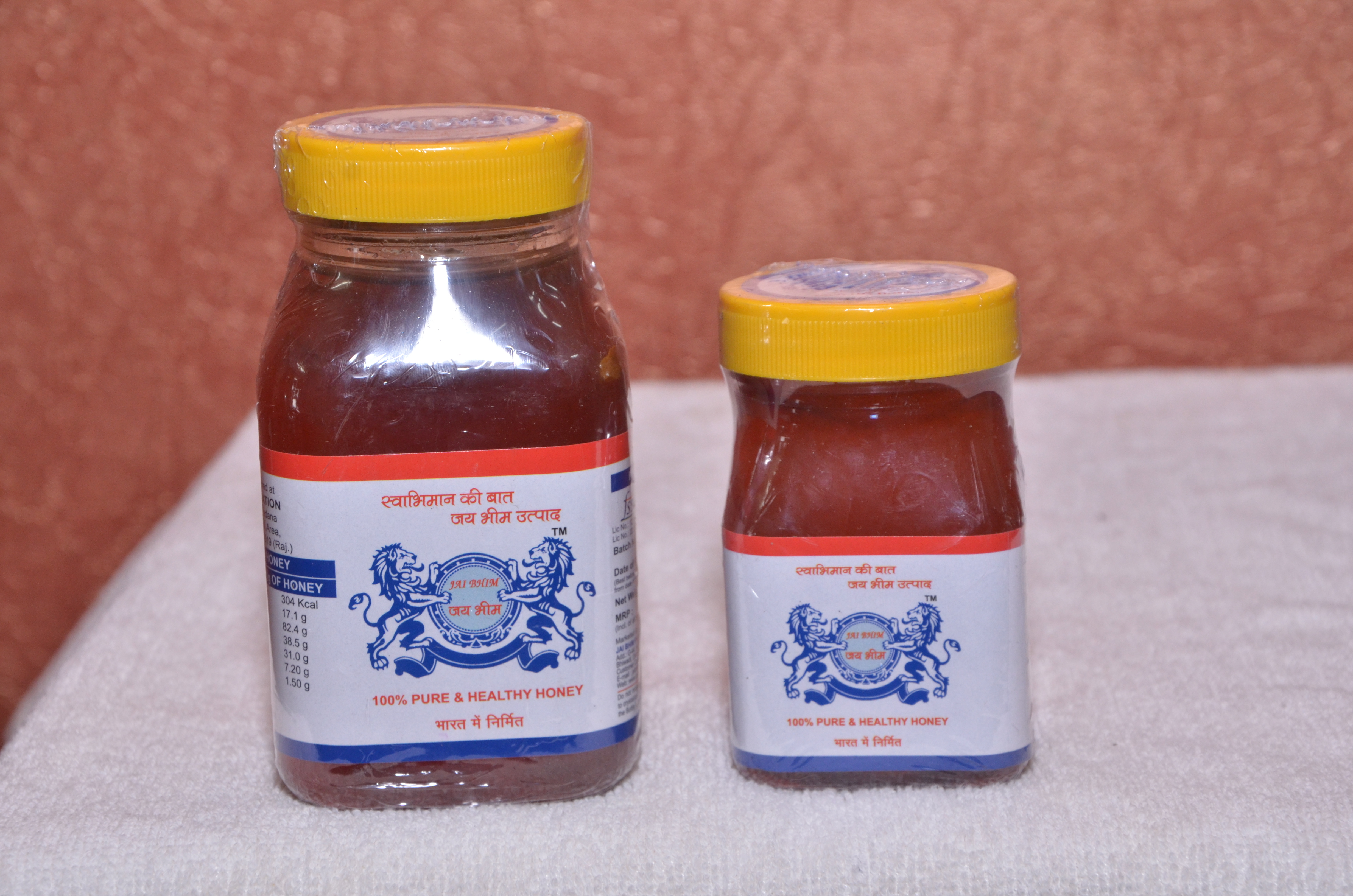 Bulk Honey Additives: No