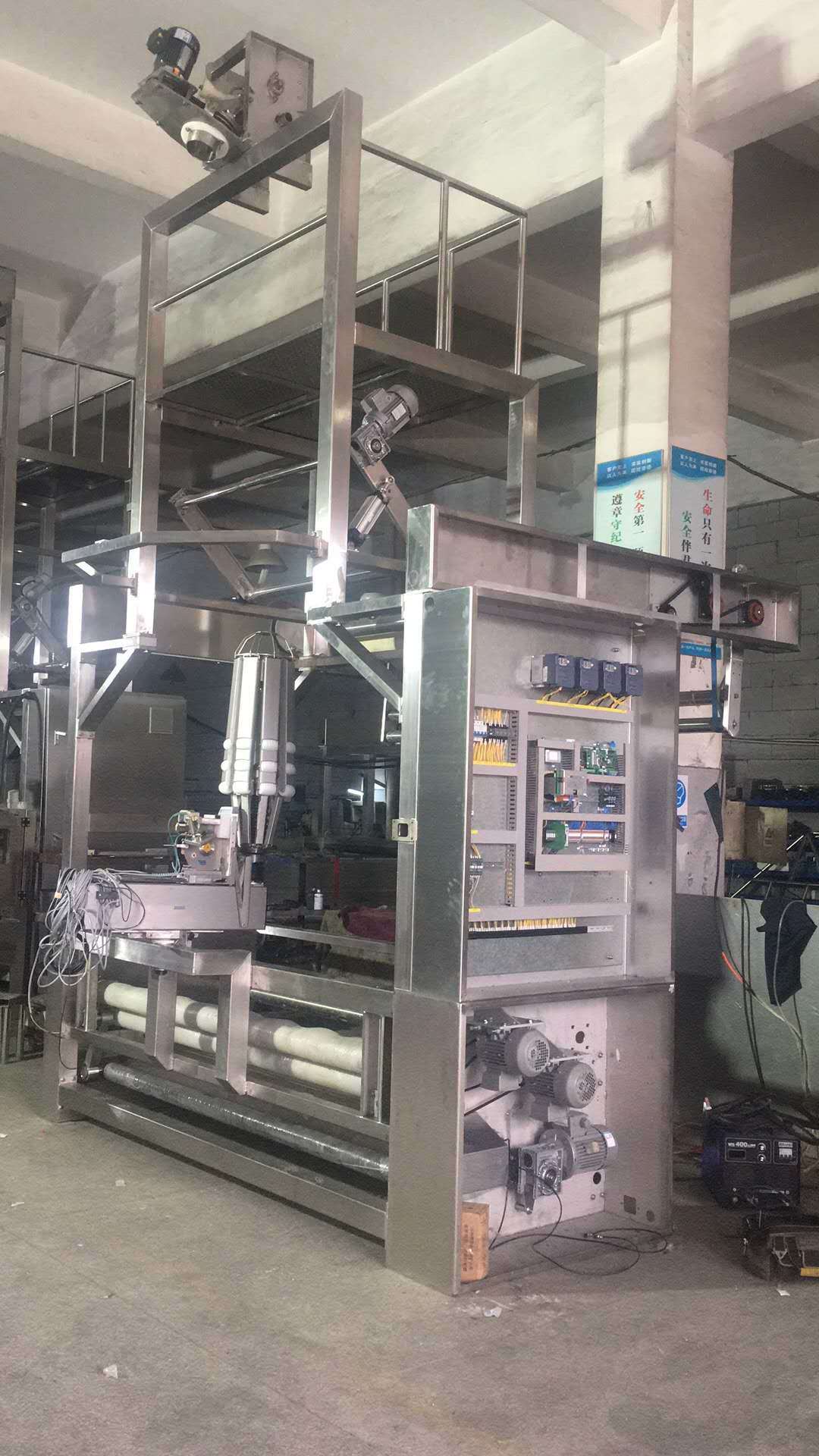 Fabric Slitting Machine - Stainless Steel Blades, 6800x8000x3000 Mm | 1 Year Warranty, Industrial Use, 100 Speed, Effective De-watering