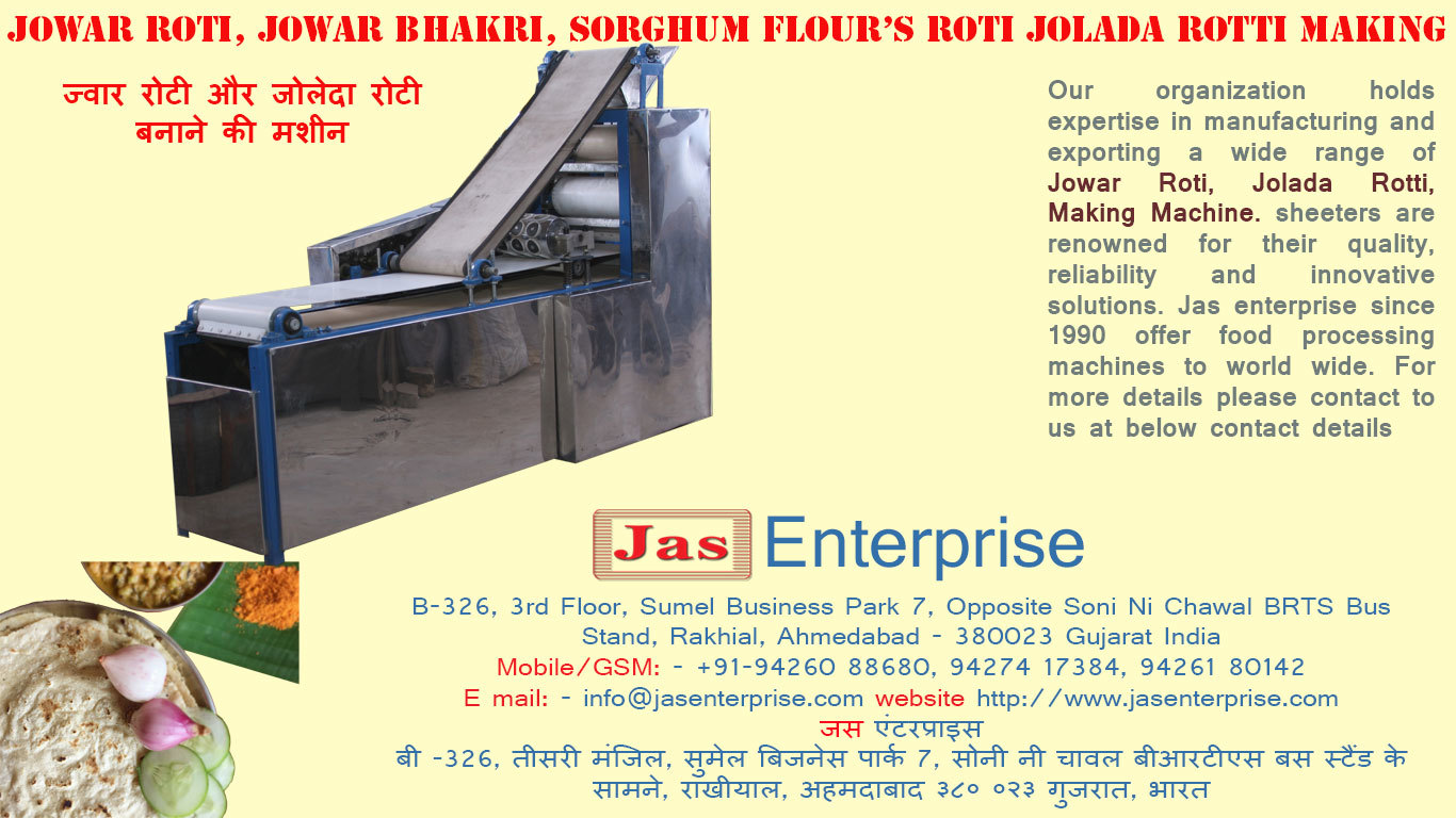 Jowar Roti Making Machine Capacity: 500 Kg/hr
