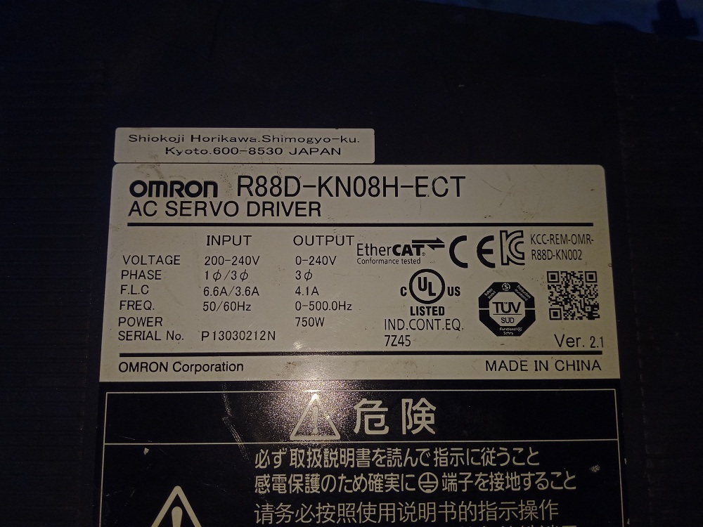 Omron Servo Drive R88d-kn08h-ect