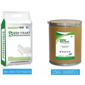 Brewers Yeast Powder - Saccharomyces Cerevisiae, Yellow  Powder | All-natural Nutritional Supplement, High Protein For Livestock And Poultry