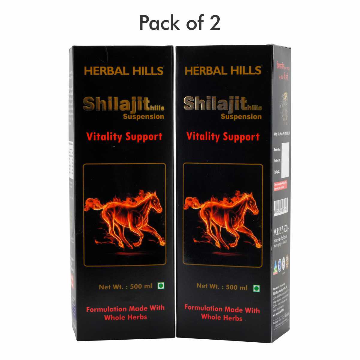 Ayurvedic Medicines For Strength And Stamina - Shilajit Herbal Syrup Ingredients: Ashwagandha