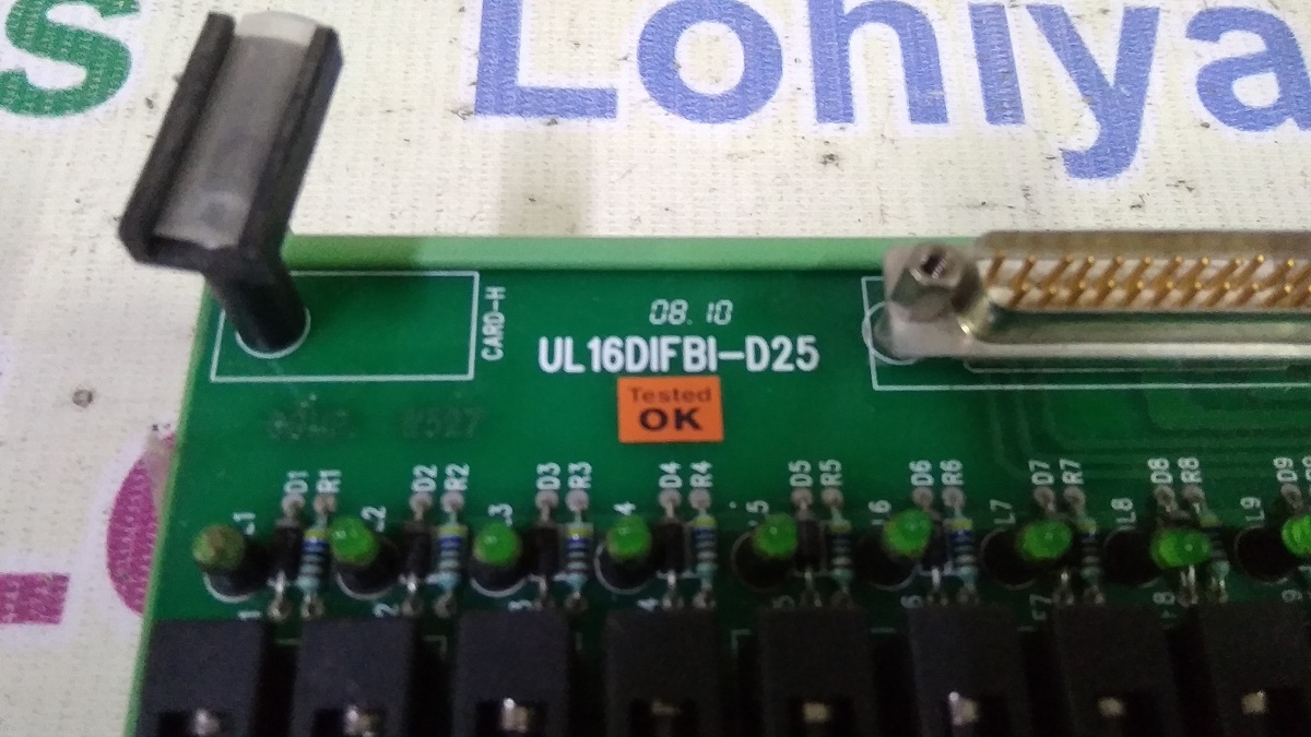 Digital Input Interface Relay